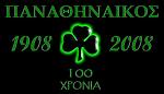 100XRONIAPANATHINAIKOS