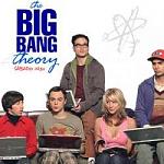 the big bang theory gifts